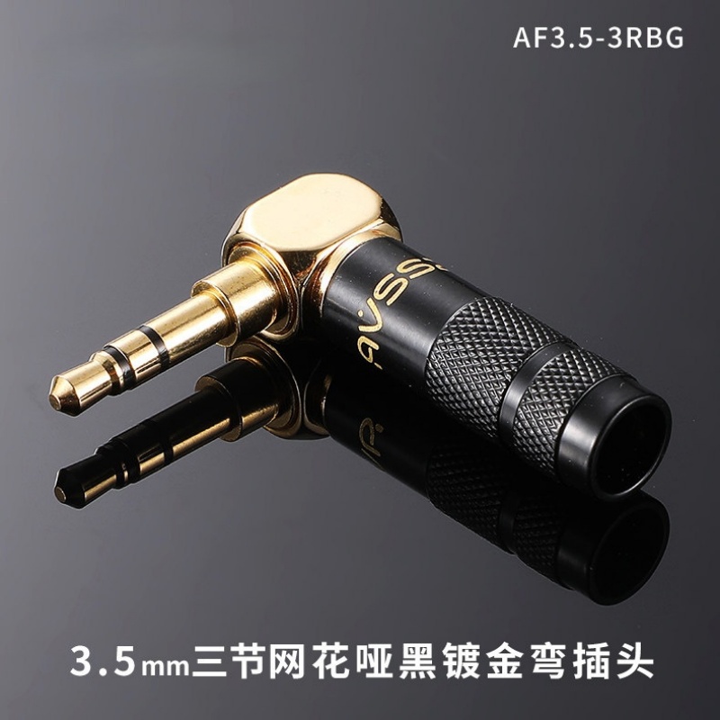 Audiophile Headphone Wired - Jack 3,5 MM 90 Derece 1/8'
