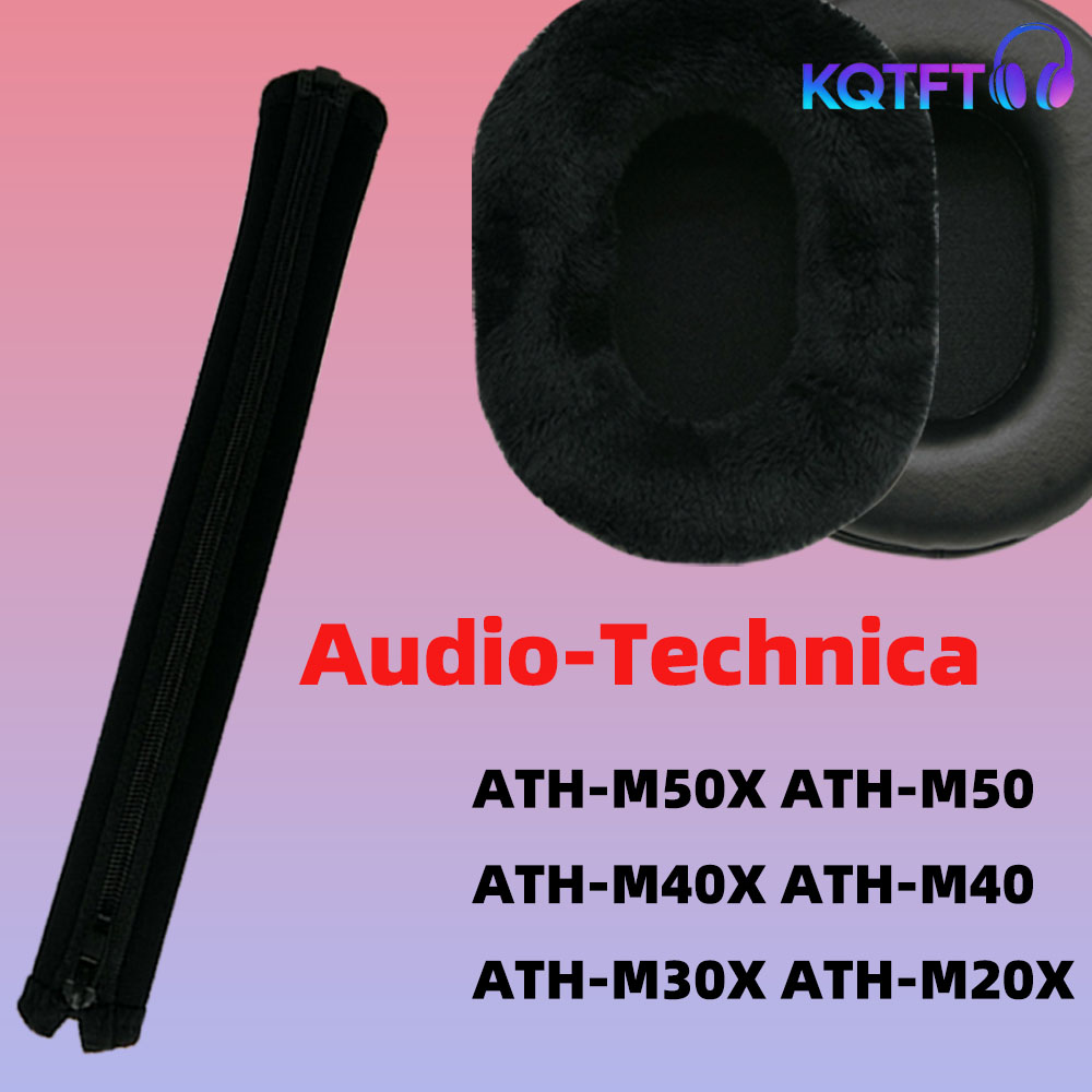 Audio Technica Headphone Ath-M20X - Audio-Technica ATH-M50X ATH-M50 ATH-M40X ATH-M40 ATH-M30X