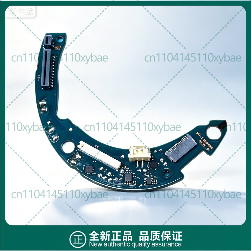 Sony WH-1000XM4 İçin Ana PCB A - Sony Headphone Wh-1000Xm4 incelemesi ve fiyatı